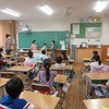 ２年生：２学期の係決め