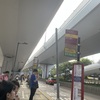 【実録】香港でVISAタッチは使えない？ 香港空港に行く際にクレカタッチ決済で電車・バス乗車を試みた実体験紹介