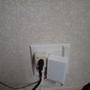 カテゴリー6A(cat6a)LAN配線工事　千葉県野田市
