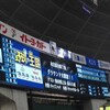  先発・石井一が７回途中まで１失点の好投で今季初勝利