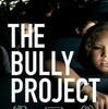 サイゾーでアメリカのイジメを暴くドキュメンタリー「Bully」につい