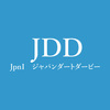 JpnⅠジャパンダートダービー（JDD）に出走するJRA勢7頭を解説！