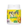 三菱食品　かむかむレモン