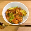 レシピなしで初めての豚キムチ丼。おやつの珈琲ビスキュイ。