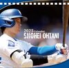 2024年の大谷翔平はバケモンすぎる