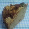 木の実のキャラメルケーキ