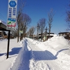 雪道の走り方