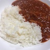 【後編】ルーを使わずカレーを作ってみた【参考サイト載せてます】