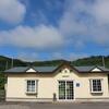 ＪＲ北海道　礼文駅