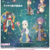 2015年9月P限定第1～5弾+7周年アイテム+ご当地キャラコラボ