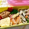 ヨメさん弁当～青椒肉絲・大根と人参の煮物・出し巻き～