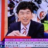 2025年森一誠厩舎のレーシングプロファイル［競馬道OnLine編］