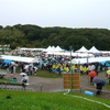 まつり天白2008　天白公園にて