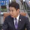 マジ？【民進党・前原誠司】蓮舫さんは対案路線立派にやられてた。成果を挙げていないのは与党側に問題があるからだ