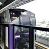 バンコク MRT パープルラインに乗りました。