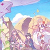 【プリコネ】2周年期間中にリセマラを考えている人向けに私が考えるオススメ方法を記す【初心者向け】