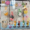 【ガチャ活】【花房さくら ねこ包み スタジオソータ 全4種 500円】ねこ、包まれました