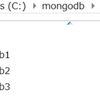 WindowsでMongoDBのレプリケーション設定をする