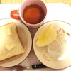 コロナ療養日記