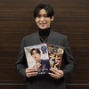 目黒蓮、「今年の顔」選出の報告