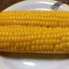 トウモロコシを収穫して食べてみた。