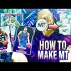 How To Earn NBA 2K21 MT Coins?