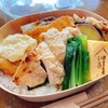 人気和食店のテイクアウト専門店　おうちでいろは（知多市）