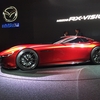 Mazda RX-Vision Concept Hints At Next Rotary Engine