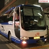 ＪＲ東海バス