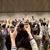 (関東) 飲み比べがひたすら楽しい酒イベント2020