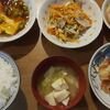 カニカマ玉の晩ご飯