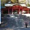 香取神社へ