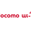 docomo Wi-Fi永年無料キャンペーン