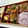 ★お弁当