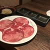 焼肉とDQ10