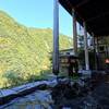 宇奈月温泉「延対寺荘」日帰り入浴ブログ｜ダイナミックな景色がすごい！断崖絶壁の露天風呂
