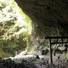 35、【宮崎県縦断solo旅】②高千穂・天孫降臨の地と天岩戸名所巡り、そして日向の海へ