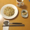 チャーハンを作りました。