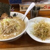 相模大野麺屋『鼎』本気の味噌！！とんこつ味噌って濃厚で熱々でたまんねぇなぁ！！