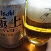 20210511家飲み♪晩酌♪極上＜キレ味＞他