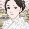 永野芽郁の不倫報道と大河辞退を時系列で解説！本間龍の考察と社会的な制裁への疑問