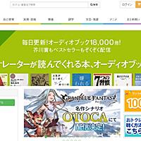 大関英里とは 一般の人気 最新記事を集めました はてな
