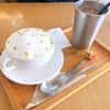 【ホンデ】カフェimiのクリーミーオレンジピンスが可愛すぎるよ！【水曜美食会】