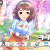 イベント「シンデレラキャラバン　リコレクション」開始です！　珠美ちゃんのソロ曲も実装！