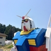 へたれガンダム、大地に立ってました。【追記あり】