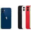 iPhone 12とiPhone 12 miniの主な特徴と仕様について