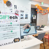 社内イベント「ThanksDay」にありがとう！〜GIFTechでの開発記録〜