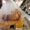 ひとりの週末は、