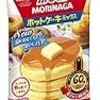 ホットケーキ