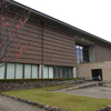 福井県立若狭歴史博物館　福井県小浜市国分